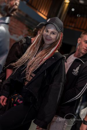 Регистрация 18.05.2024. Фотограф Вадим Свирин